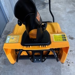 HAIGE  ハイガー　除雪機  電動　コンセントの画像