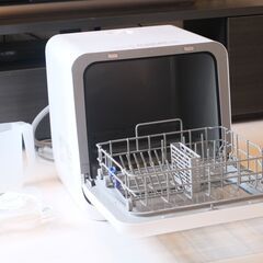 シロカ公式で購入　引き取り限定の画像