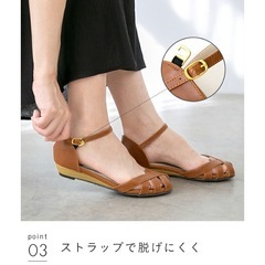 キャメルサンダルの画像
