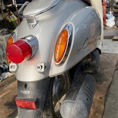 ホンダ　ジョルノクレアの画像