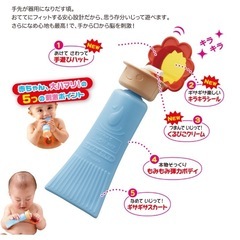 8ヶ月~ おもちゃ なめもみ花子　の画像