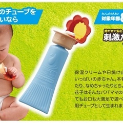 8ヶ月~ おもちゃ なめもみ花子　の画像