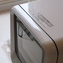 シロカ公式で購入　引き取り限定の画像