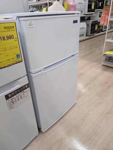 ジャングルジャングル岸和田和泉インター店】ヤマダセレクト 冷蔵庫 YRZ-CO9G1 2019年製 家電 和泉市 堺市 岸和田市 泉大