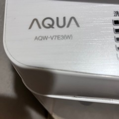 洗濯機 7kg　2024年製造   AQUA AQW-V7E3(W)    の画像