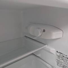 ジャングルジャングル岸和田和泉インター店】ヤマダセレクト 冷蔵庫 YRZ-CO9G1 2019年製 家電 和泉市 堺市 岸和田市 泉大津市 高石市 泉北郡熊取町の画像