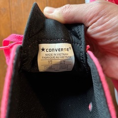 25.5センチ、コンバーススニーカーの画像
