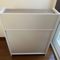 アイリスオーヤマ】ゴミ箱30L (15L×2分別) の画像