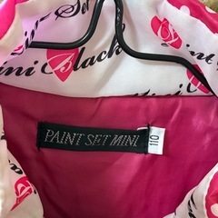 ピンクアウター110cmの画像