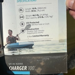 新品カヤック売りますの画像