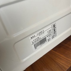 ちゅうこ中古パロマLPガスコンロ　IC-K690F-Rの画像