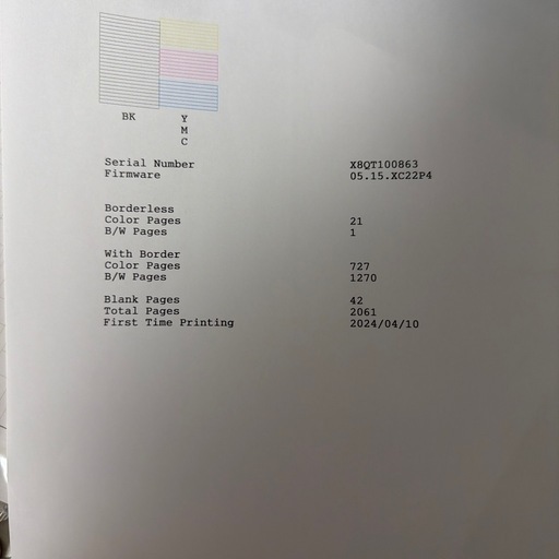 EPSON EW-M634T A4カラーインクジェット複合機 ホワイト