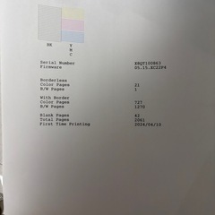 EPSON EW-M634T A4カラーインクジェット複合機 ホワイトの画像