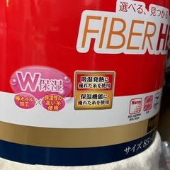 新品 暖かラグマット ホワイトの画像