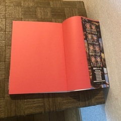 最強王図鑑の画像