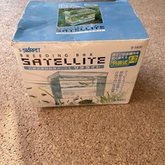 メダカ用サテライト　外掛け式産卵飼育ボックスの画像