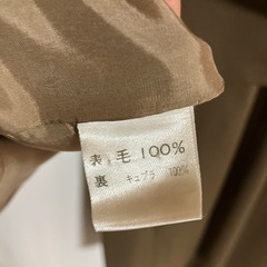 ノーカラージャケット　パンツセットアップの画像