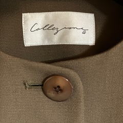 ノーカラージャケット　パンツセットアップの画像