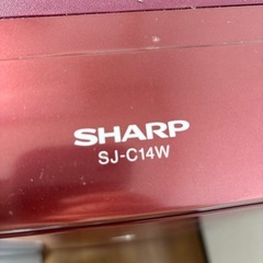 SHARP冷蔵庫の画像