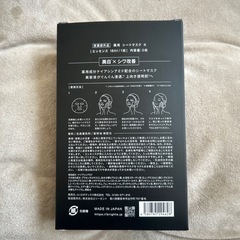 ELEKIBRUSH+の画像