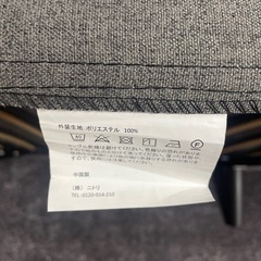 シングルサイズのベッドの画像