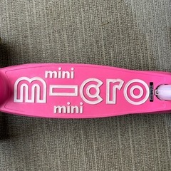 キックボードの画像