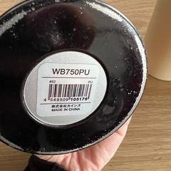 水筒3本セットの画像