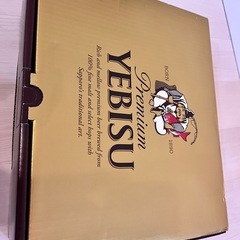 (譲渡先決定)エビスビール 2026/3期限の画像