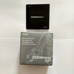 【Nintendo】ゲームボーイアドバンス SPの画像