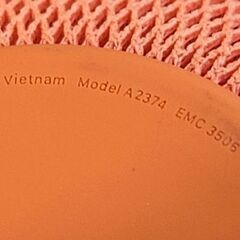 Apple HomePod mini スマートスピーカー MJ2D3J/A オレンジ ホームポッドミニ コンパクト アップル 札幌市 平岸店の画像