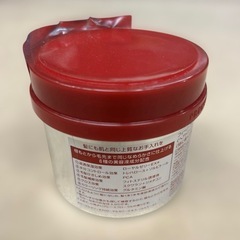 フィーノ プレミアムタッチ 浸透美容液ヘアマスク 230gの画像