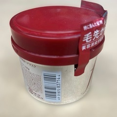 フィーノ プレミアムタッチ 浸透美容液ヘアマスク 230gの画像