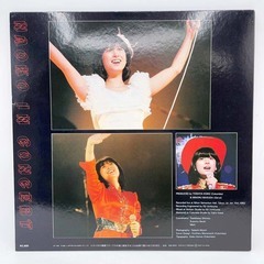 [LP/帯付] 河合奈保子 「NAOKO IN CONCERT」 ナオコ・イン・コンサート AF-7105 レコード アナログ盤の画像