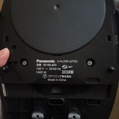 11月18日以後引き渡し　アイロンとコンパクトアイロン台の画像