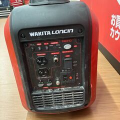 【中古】【動作OK】【店頭引取限定】　インバーター発電機　ＭＥＩＨＯ　ＨＰＧ1800ｉｓ　本体のみの画像