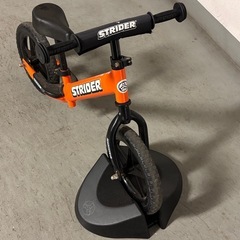 ストライダーの画像