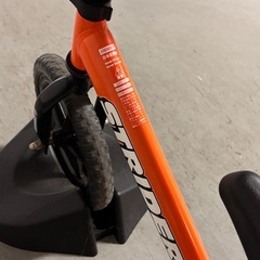 ストライダーの画像