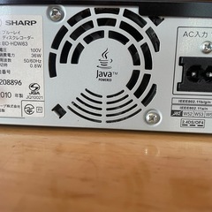 ブルーレイディスクプレーヤー（
ジャンク品）の画像