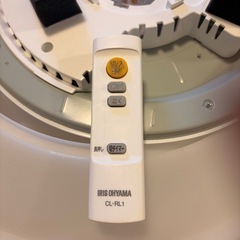 アイリスオーヤマLEDシーリングライト Series L 6畳調光 CEA-2006D LEDシーリングライト
の画像