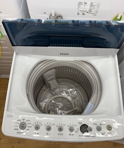 【ドリーム川西店限定】☆ジモティー見たよ割引☆ 4.5kg洗濯機 ハイアール JW-C45D 2020 クリーニング済み 【21255