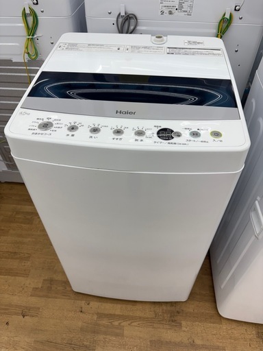 【ドリーム川西店限定】☆ジモティー見たよ割引☆ 4.5kg洗濯機 ハイアール JW-C45D 2020 クリーニング済み 【2125560000032860】