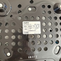深鍋 SANYO　HPS-MA2(SH)の画像