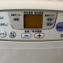 石油ポータブルストーブの画像