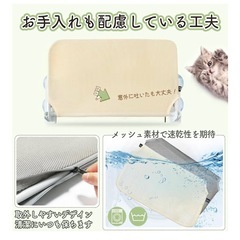ペット用品　猫用ハンモック　窓用　GUUSII HOME（吸盤交換必須・グレーM）／おまけつき🎁の画像