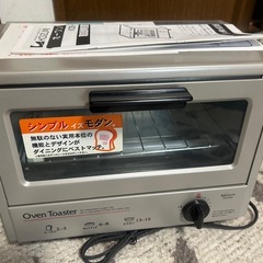 コイズミ　オーブントースターKOS-0805-0805の画像