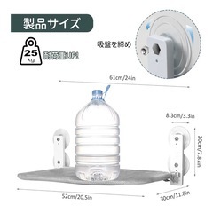 ペット用品　猫用ハンモック　窓用　GUUSII HOME（吸盤交換必須・グレーM）／おまけつき🎁の画像