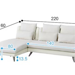 カウチソファの画像