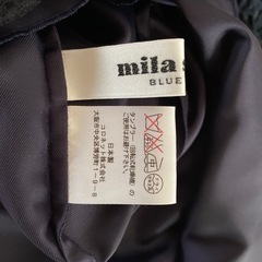 ワンピース美品の画像