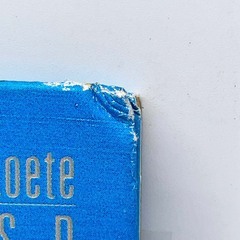 [LP/帯付] N.S.P 「めぐり逢いはすべてを越えて」 C28A0223 レコード アナログ盤の画像