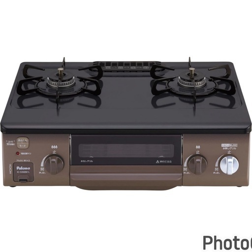 超お薦め品‼️新品未使用品‼️都市ガス パロマガスコンロ 2025年